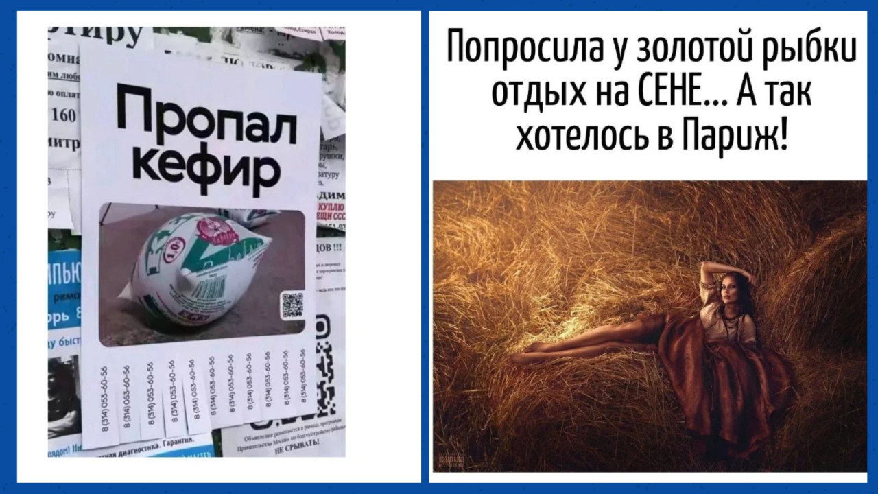 Гарику Харламову прислали фото двойника, но он на этом не остановился (4 фото)