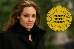 Война в офисе: эти комбинации знаков никогда не должны работать вместе