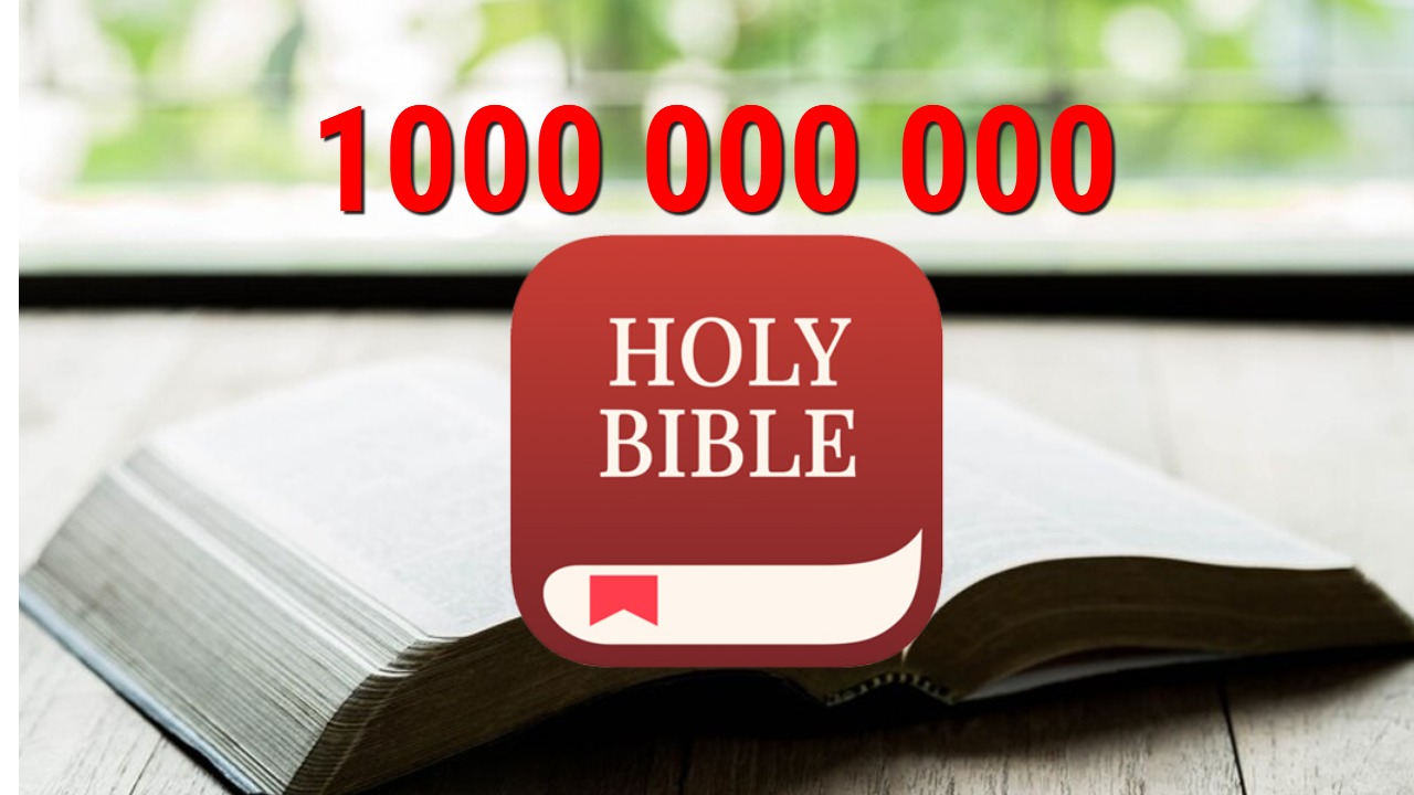 Библия в смартфоне бьёт рекорды: мировой бум веры