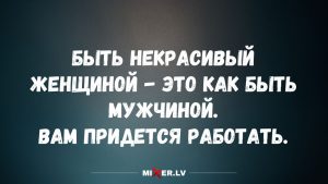 Весы и еще два знака зодиака, которые получат награду за хорошую карму в декабре 2025 года