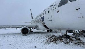 Япония предлагает туристам из Европы бесплатные внутренние авиаперелеты на ограниченный срок