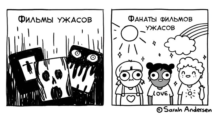 Немец с бородой в форме лося признан лучшим бородачом