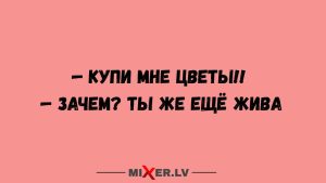 Львы, Близнецы, Овны и Козероги в гороскопе Тамары Глобы на четверг 27 ноября