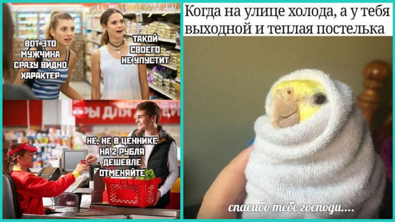 Юмор для тех, кто уже повзрослел и понял, что «чудо» - это когда банкомат выдаёт мелкими купюрами.