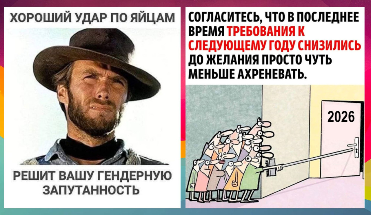 На радио Baltkom 93,9 - [НОЧЬ ВЫБОРОВ-2009]