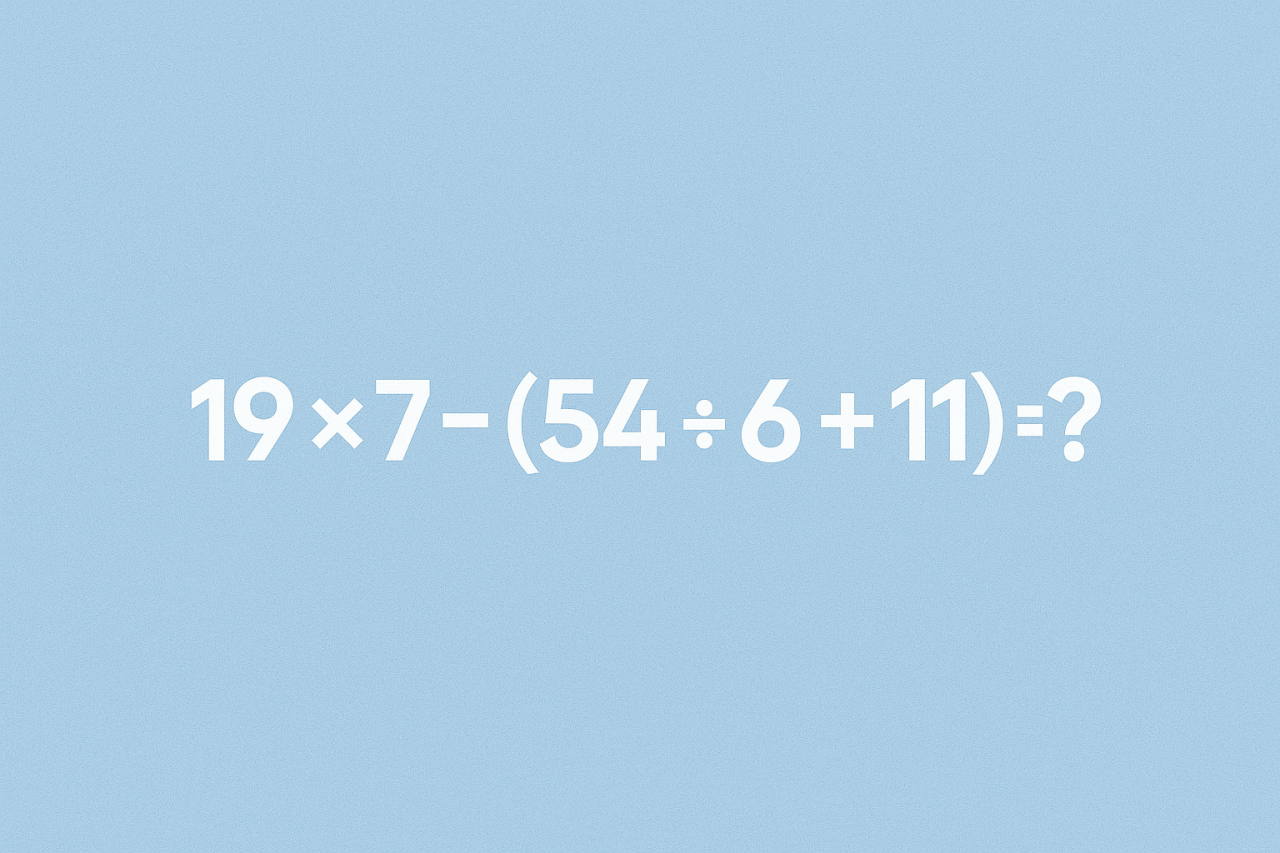 Бывший врач Ф-1: восстановление Шумахера было бы чудом