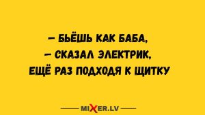 4 знака зодиака, которые в декабре 2025 года примут лучшее решение в своей жизни