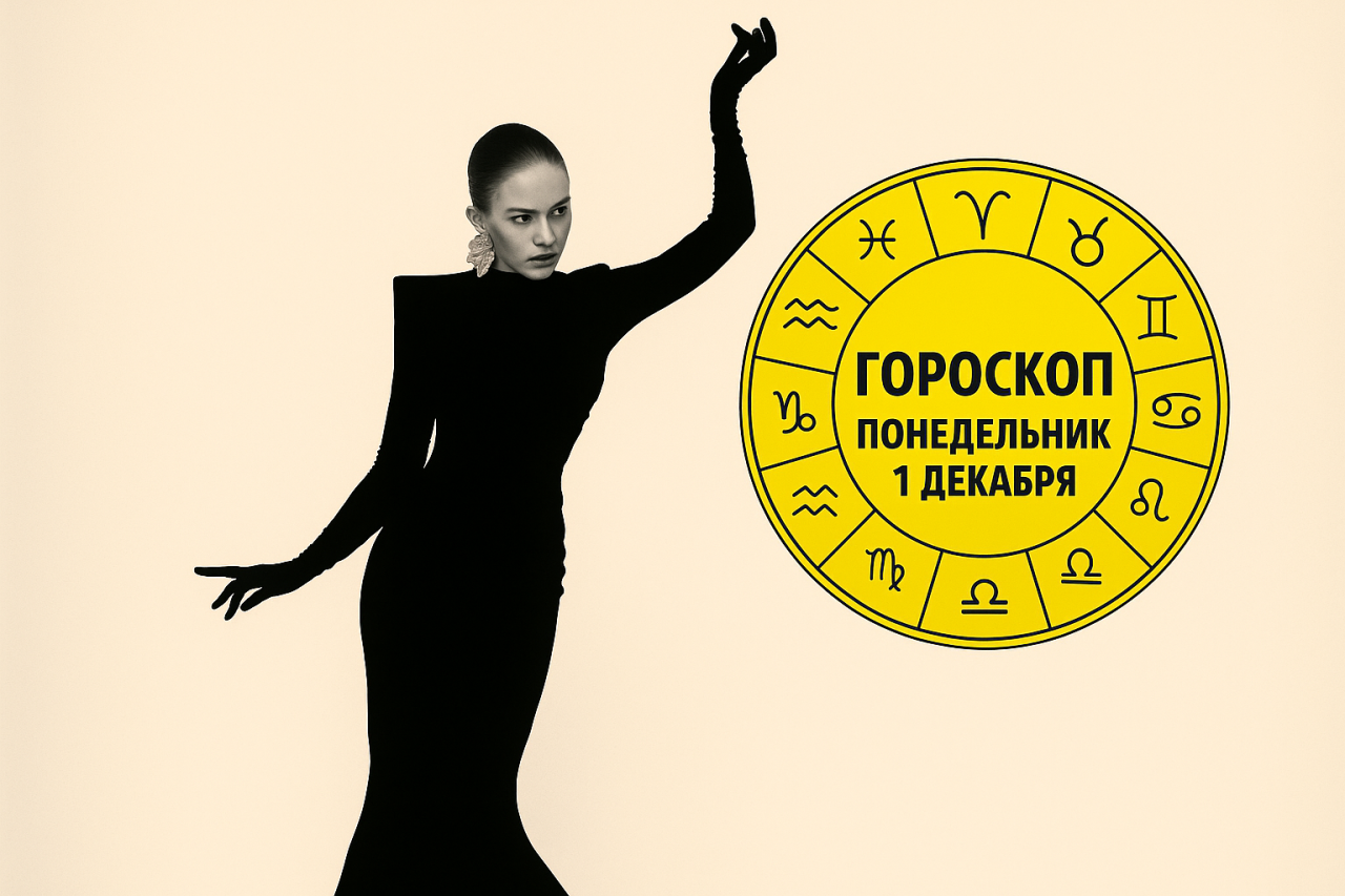 В Германии установят [торговые автоматы с золотом]