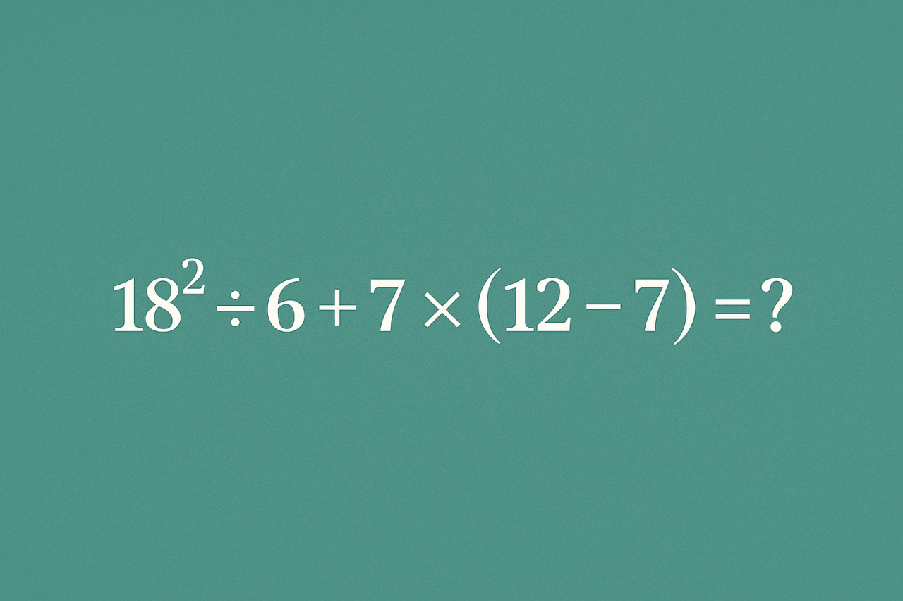 Премьер [поздравил жителей с праздником Лиго]