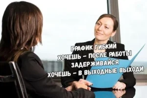 ✨ Водолеи, Близнецы, Козероги и Раки в гороскопе Анжелы Перл на воскресенье 30 ноября