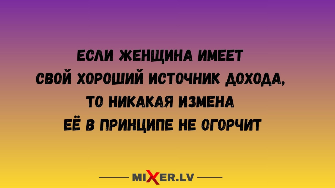 Женевское озеро [загрязнили нефтью]