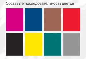 9 вещей, которые вы не увидите во сне, потому что мозг этим защищает себя