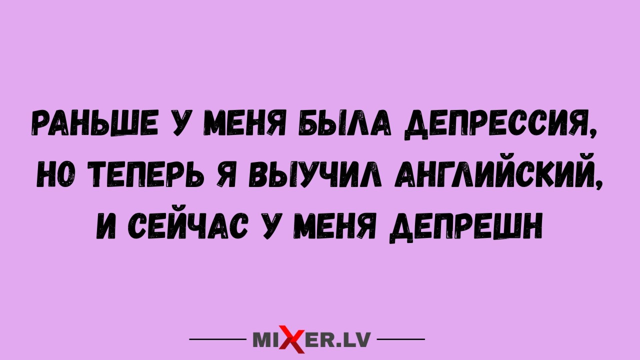 Без конвертов: четверть латвийцев получает зарплату ниже 450 евро