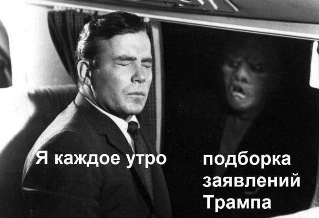 Японский Чернобыль. Зона отчуждения Фукусимы, заброшенная после аварии