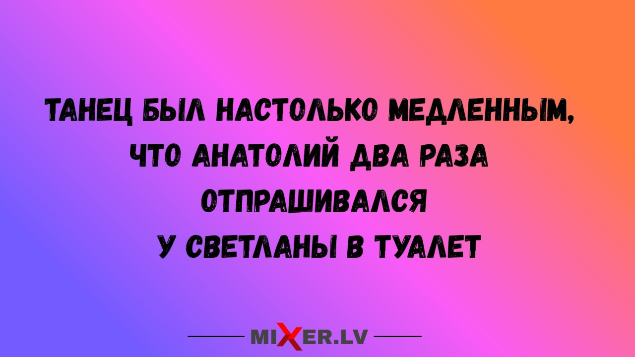 [На саммите G8 Карлу Бруни] обвинили в снобизме