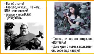 Топ-10 сюжетных дыр в оскароносных фильмах по версии Ranker - теперь вы их не развидите