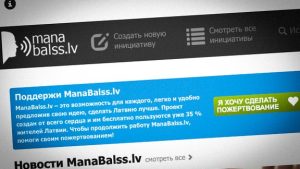 Банк Латвии выпускает серебряную монету в честь пятисотлетия первой книги на латышском языке