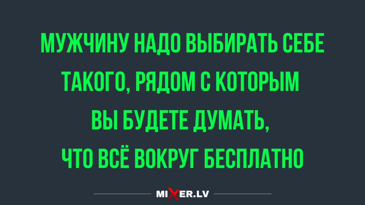 Финские алкотуристы переключаются с Эстонии на Латвию