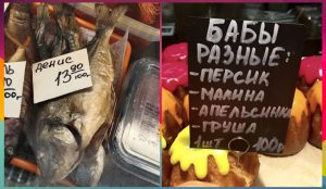 Ностальгический взгляд на эталонный ромком 2000-х, который мы заслужили