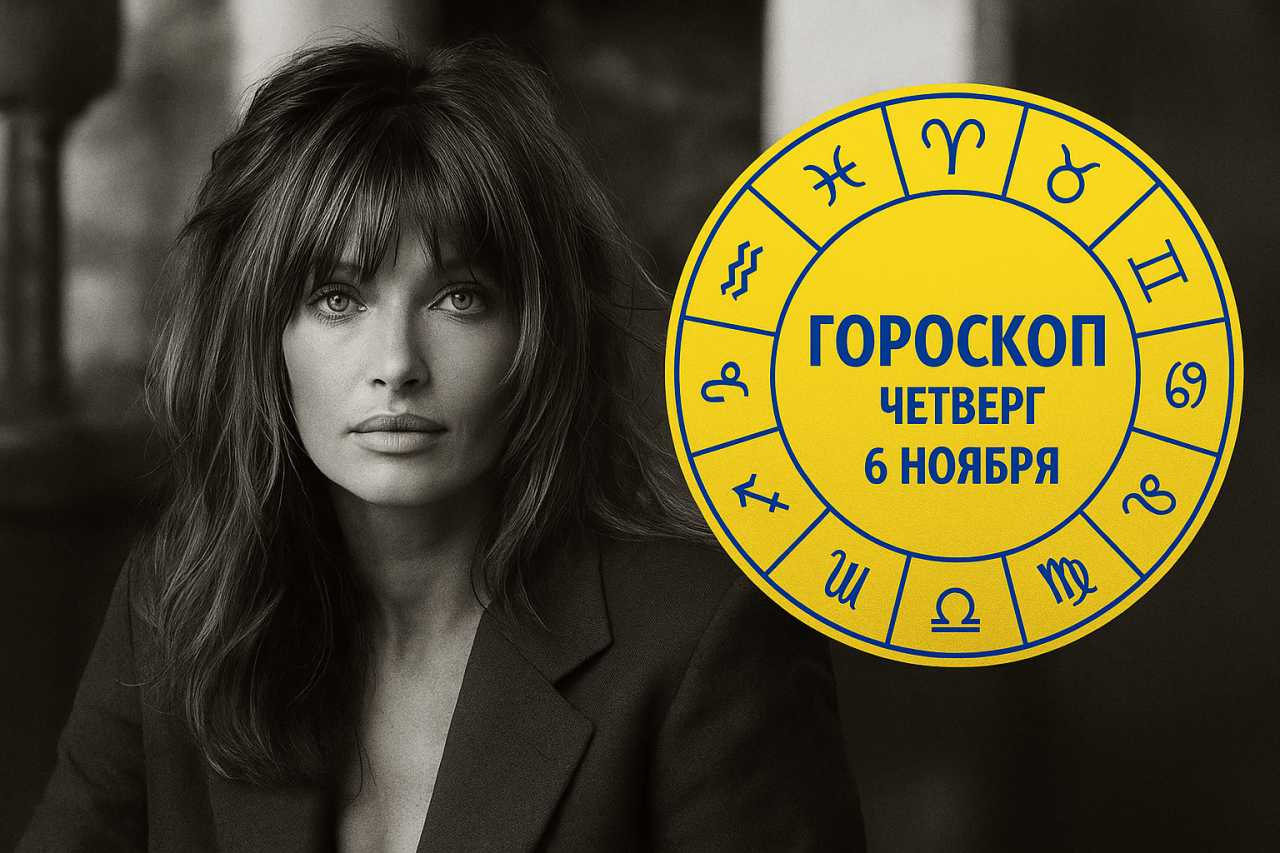 Ученые изобрели противодождевые фары