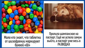 Правило трёх «нет»: как вернуть себе ясность и внутренний покой