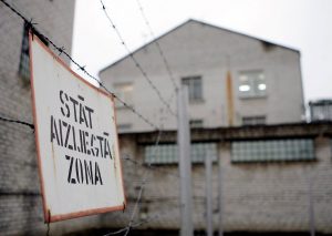 В Латвии зафиксировано падение цен производителей - данные Eurostat