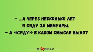 Что носить будем: тренд осени‑2025 - женственность без перегибов