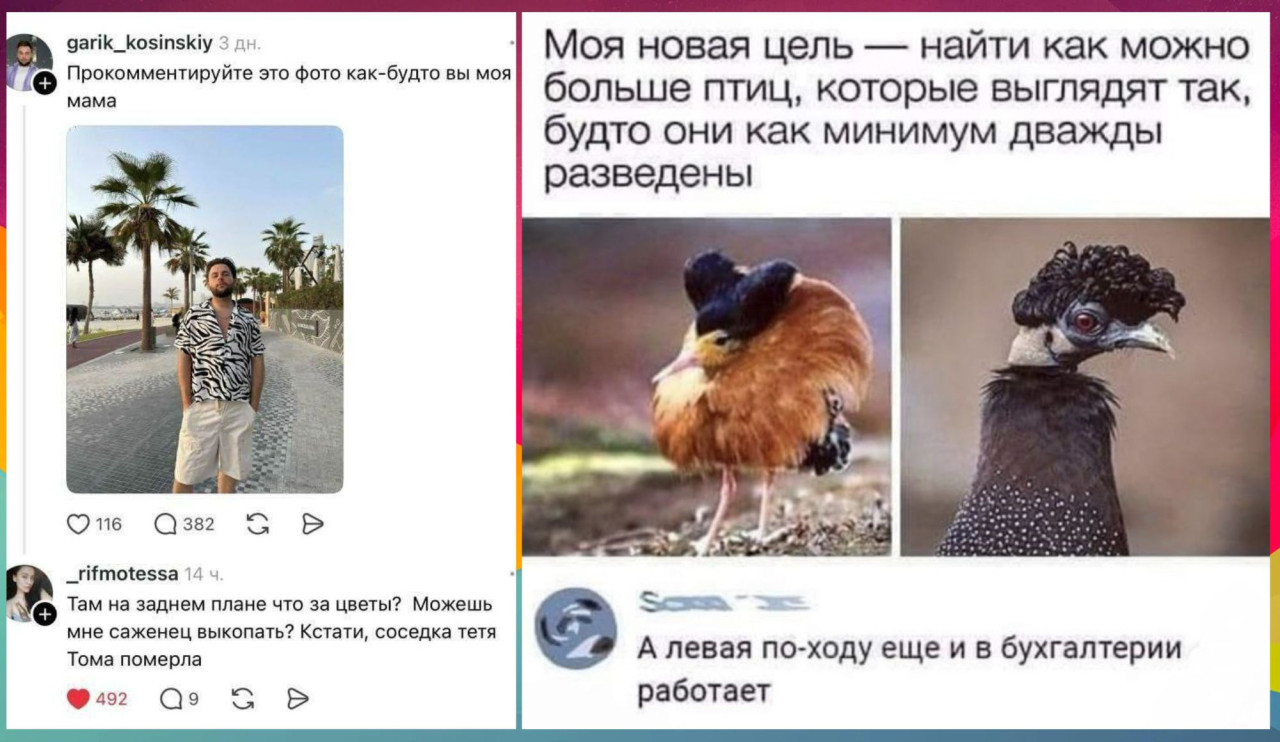 Рига превратилась в огромную пробку