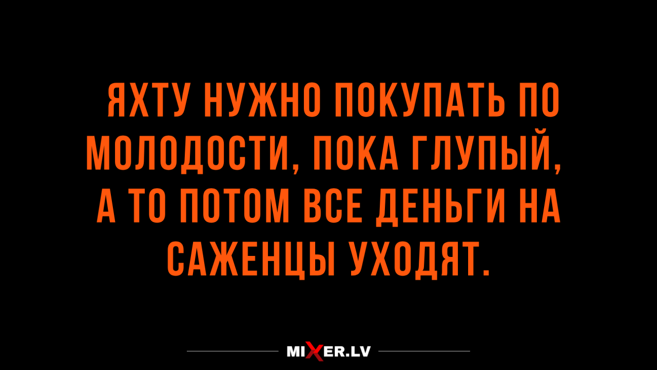 Здравоохранение получит 57 млн евро: бюджетная комиссия дала добро