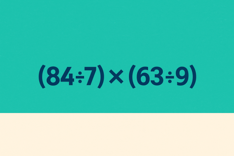 Стресс-тест для памяти, логики и скорости мышления: математический челлендж на 20 секунд