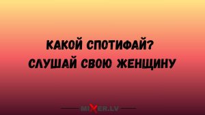 Почему парни медлят с кольцом: откровенные истории и разбор полётов от тех, кто прошёл через это