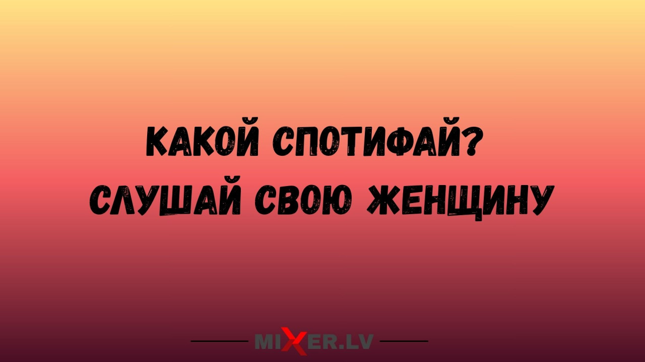 Партии готовятся к новым выборам