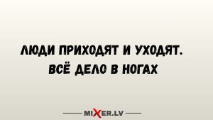 Женщины, рожденные под двумя знаками, - самые желанные партнерши и жены.