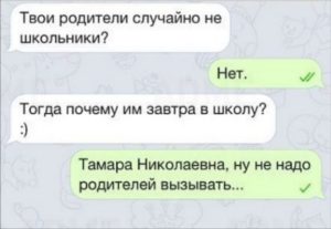 Возвращение к актерской карьере спустя 8 лет: подробности о роли Меган Маркл