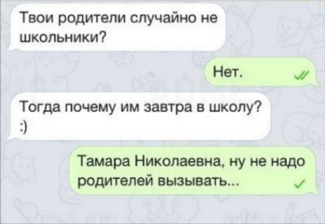 Из-за нехватки пассажиров Rīgas satiksme уменьшит количество рейсов