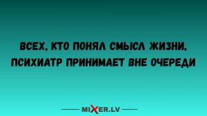 Астрологи утверждают: представители этих знаков - страстные партнеры в отношениях.