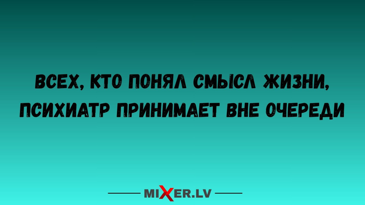 10 млн евро могут выделить для проекта «Лиепая - культурная столица Европы 2027 года»