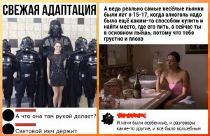 Оптика души: Вы - мечтатель или скрытый боец? Проверьте себя с помощью этого визуального теста