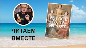 Юмор за день и полтора года