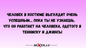 Гороскоп на 2026 год: время собирать плоды усилий и встречать неожиданные повороты
