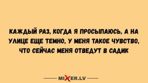 Держитесь крепче - Телеца, Рака и Рыб ждет эмоциональная буря в ноябре