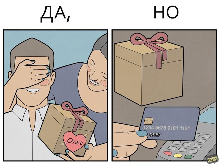 Премьер: снижение налогов может произойти в 2013 году