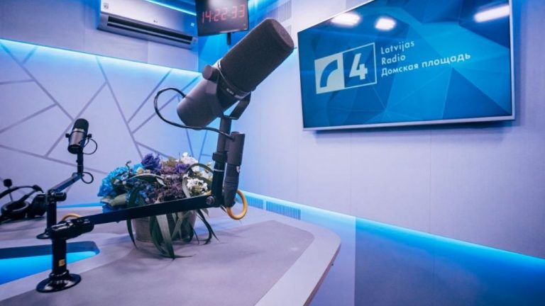 Из-за структурных изменений с января потеряют работу 36 сотрудников LSM