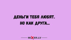 Три знака зодиака, которым декабрь насыпет больше испытаний, чем подарков