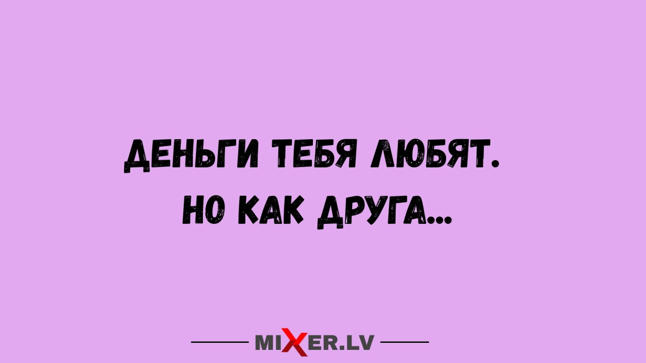 Какое небо вы считаете красивым? Ваш выбор расскажет вам, в чем заключается ваша главная задача.