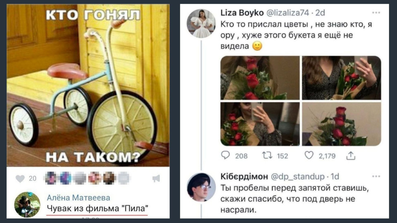 4 знака зодиака, которым стоит прислушаться к своим снам в апреле 2025 года