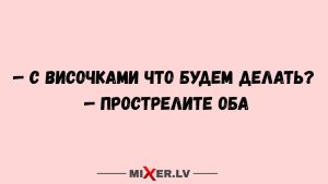 Гороскоп для Раков на 2026 год: все, что нужно знать о переменах, стабильности и любви