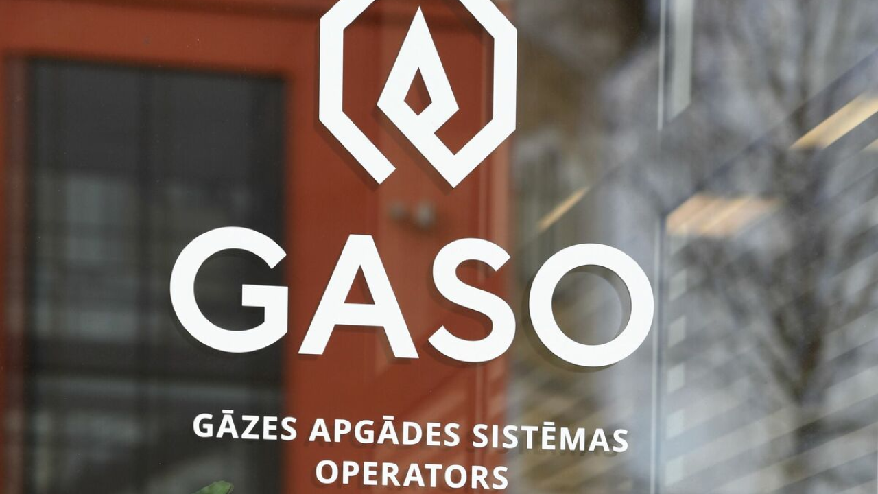 С января вступят в силу новые тарифы и счета за газ вырастут