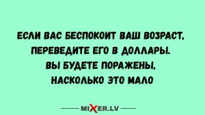 Секреты повседневности: 18 кадров, которые изменят ваше представление о мире