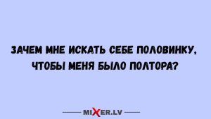 Ссоритесь на глазах у детей? Их мозг страдает больше, чем вы думаете.